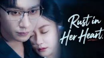 rust in her heart poster