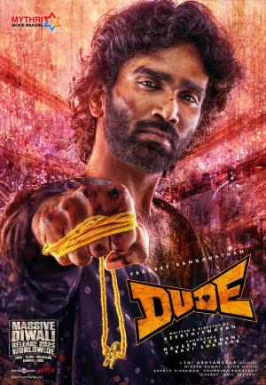 Dude [Telugu]