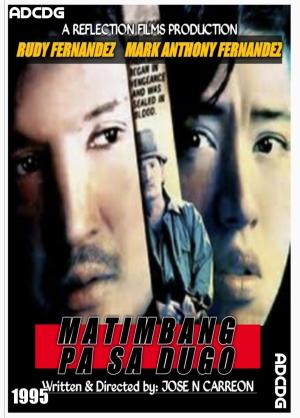 Matimbang pa sa dugo