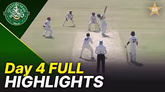 Full Highlights | Multan Region vs Faisalabad Region | Day 4 | QeAT 2025-26 | PCB | M2P1S