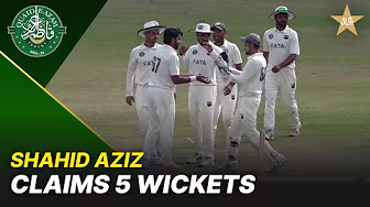 Shahid Aziz Claims 5️⃣ Wickets | Karachi Blues vs FATA | Day 4 | QeAT 2025-26 | PCB | M2P1S background