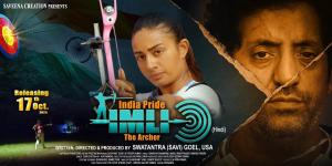 India Pride Imli - The Archer [Hindi][CAM]