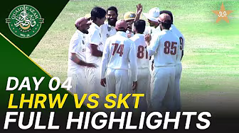 Full Highlights | Lahore Whites vs Sialkot | Day 4 | Quaid-e-Azam Trophy 2025-26 | PCB |M2P1K background