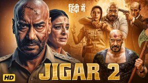 Jigar 2 [Hindi]