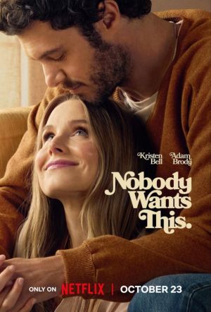 Nobody Wants This [Version française] S1-S2