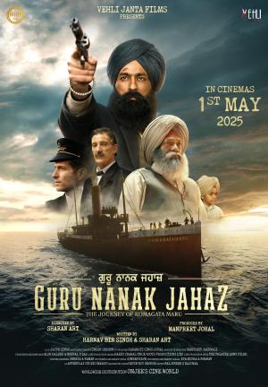 Guru Nanak Jahaz [Punjabi] - 123Movies