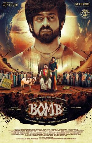 Bomb [Hindi]