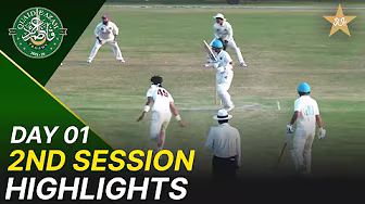 2nd Session Highlights | Multan vs Bahawalpur | Day 1 | Quaid-e-Azam Trophy 2025-26 | PCB | M2P1K