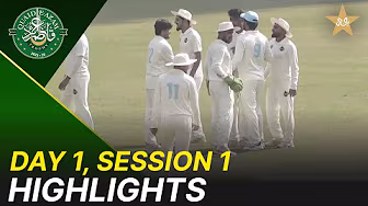 1st Session Highlights | Peshawar Region vs Abbottabad Region | Day 1 | QeAT 2025/26 | M2P1U