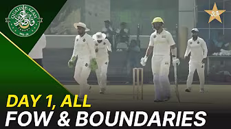 All FOW & Boundaries | Peshawar Region vs Abbottabad Region | Day 1 | QeAT 2025/26 | M2P1U