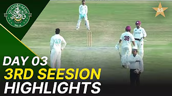 3rd Session Highlights | Multan vs Bahawalpur | Day 3 | Quaid-e-Azam Trophy 2025-26 | PCB | M2P1K background