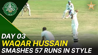 Waqar Hussain Scores 5️⃣7️⃣ Runs | Multan vs Bahawalpur | Day 3 | Quaid-e-Azam Trophy 2025-26 |M2P1K