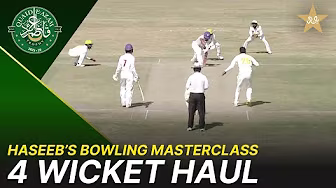 Haseeb’s 4 Wickets Magic | Lahore Whites vs Karachi Blues | Day 2 | QeAT 2025/26 | M2P1U
