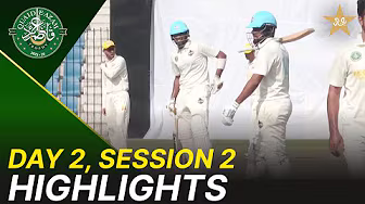 2nd Session Highlights | Peshawar Region vs Abbottabad Region | Day 2 | QeAT 2025/26 | M2P1U background