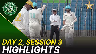 3rd Session Highlights | Peshawar Region vs Abbottabad Region | Day 2 | QeAT 2025/26 | M2P1U