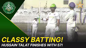 Hussain Talat's 57 Runs ЁЯШО | Lahore Whites vs Karachi Blues | Day 3 | QeAT 2025/26 | M2P1U