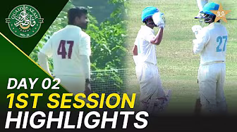 1st Session Highlights | Multan vs Bahawalpur | Day 2 | Quaid-e-Azam Trophy 2025-26 | PCB | M2P1K background