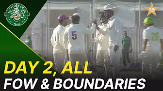 All FOW & Boundaries | Peshawar Region vs Abbottabad Region | Day 2 | QeAT 2025/26 | M2P1U