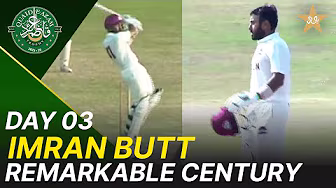 Imran Butt Score 1️⃣1️⃣9️⃣ Runs | Multan vs Bahawalpur | Day 3 | Quaid-e-Azam Trophy 2025-26 | M2P1K
