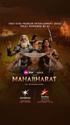 Mahabharat - Ek Dharmayudh [Hindi]