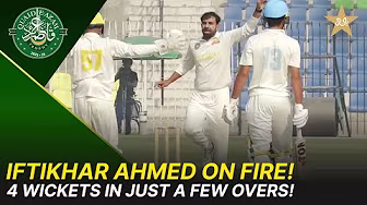 Iftikhar Ahmed 4-Wicket Haul in Quick Time! | Peshawar vs Abbottabad | Day 3 | QeAT 2025/26 |M2P1U background