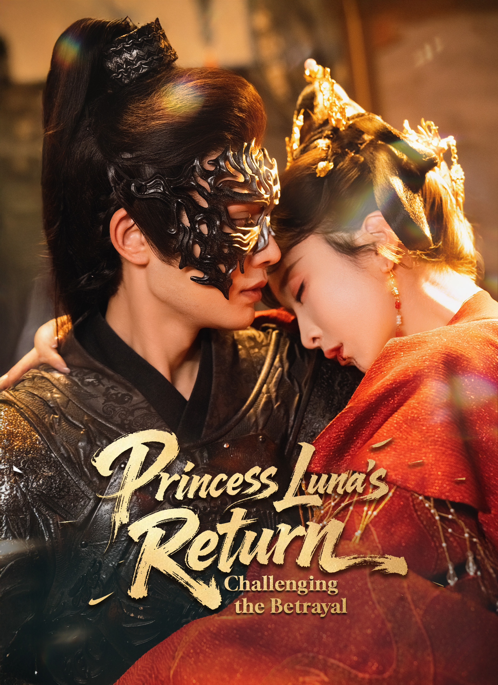 Princess Lunas Return: Challenging the Betrayal poster