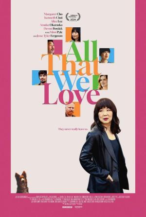 All That We Love [Russian]