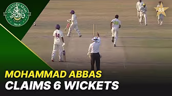 Mohammad Abbas Claims 6️⃣ Wickets | Lahore Whites vs Karachi Blues | Day 4 | QeAT 2025-26 | M2P1S