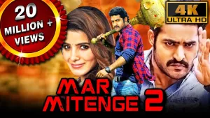 Mar Mitenge 2 [Hindi]