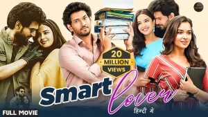 Smart Lover [Hindi]