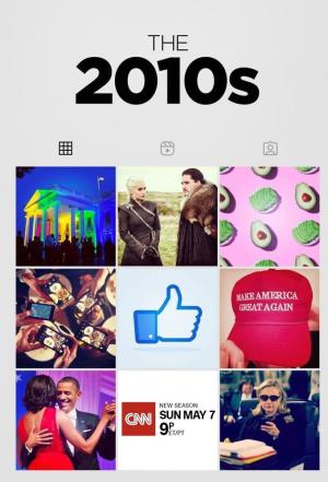 The 2010s [Russian]