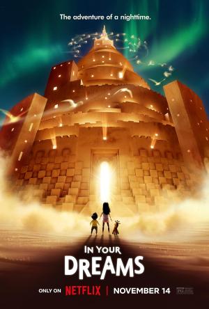 In Your Dreams [Indonesian]