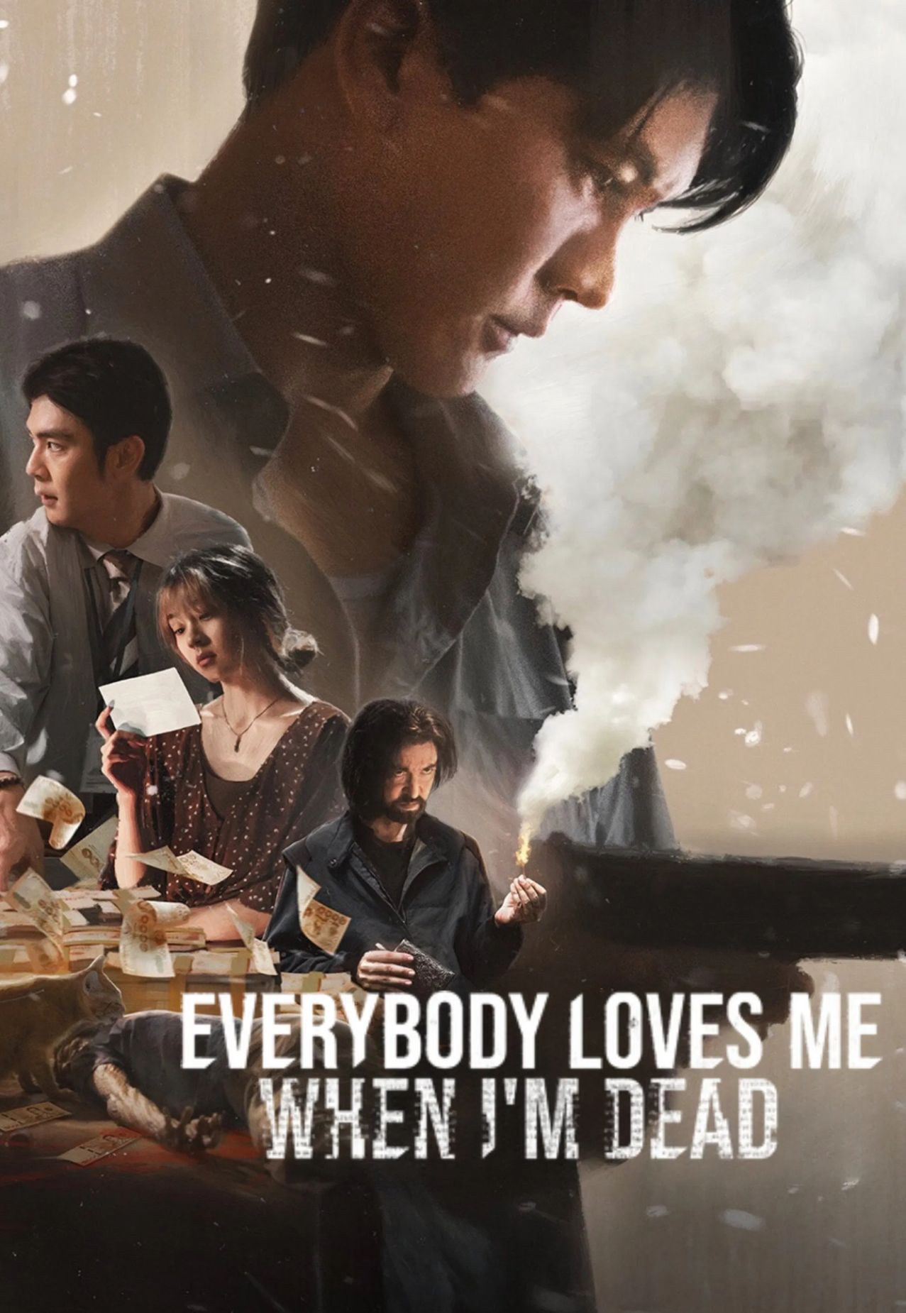 Poster for Everybody Loves Me When I'm Dead