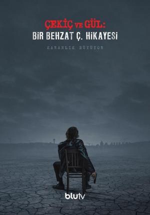 The Hammer and the Rose: A Behzat Ç. Story [Russian]