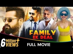 Family Ek Deal [Hindi]