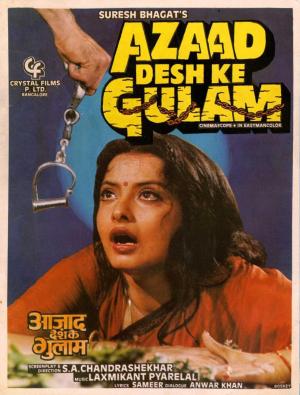 Azaad Desh Ke Gulam [Hindi]