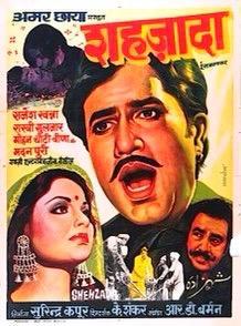 Shehzada [Hindi]