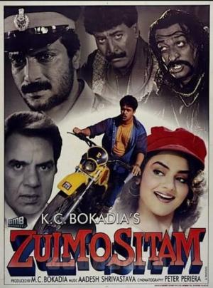 Zulm-O-Sitam [Hindi]