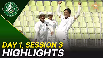 3rd Session Highlights | Karachi Blues vs Bahawalpur Region | Day 1 | QeAT 2025-26 | PCB | M2P1U backdrop