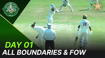 All Boundaries & FOW | Abbottabad vs Sialkot | Day 1 | Quaid-e-Azam Trophy 2025-26 | PCB | M2P1K background
