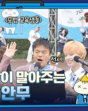 Game caterers X JYP - 123Movies