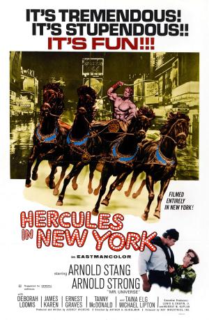 Hercules in New York [Russian]