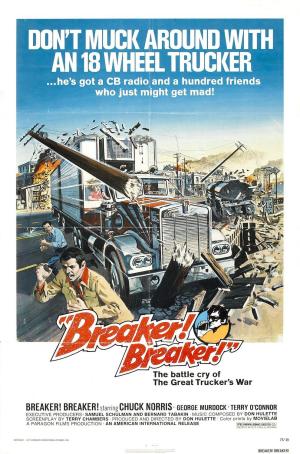 Breaker! Breaker! [Spanish]