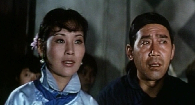 actor Ming Min large photo