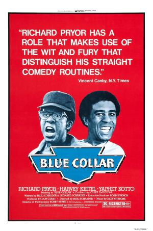 Blue Collar [Spanish]