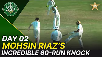 Mohsin Riaz Superb 60 Runs | Abbottabad vs Sialkot | Day 1 | Quaid-e-Azam Trophy 2025-26 | M2P1K