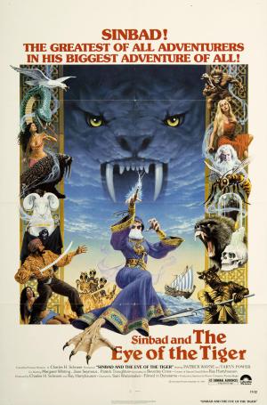Sinbad and the Eye of the Tiger [Spanish]