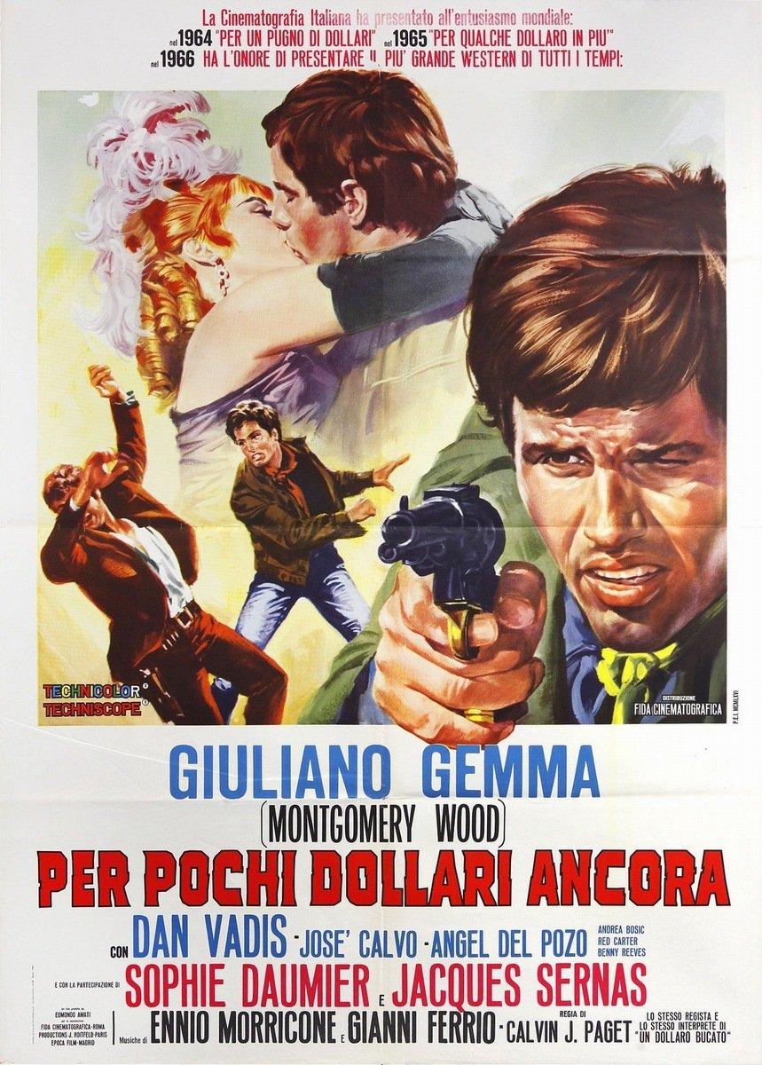 Fort Yuma Gold poster - similar to Haqeeqat