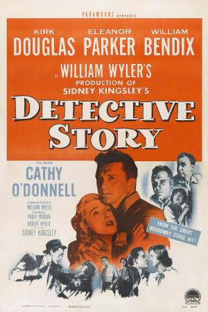 Detective Story [Spanish]