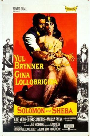 Solomon and Sheba [Spanish]